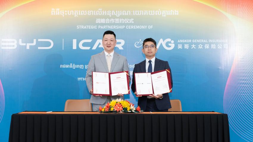 Angkor General Insurance and Harmony ICAR, Official BYD Distributor in Cambodia, Launch Strategic Partnership
